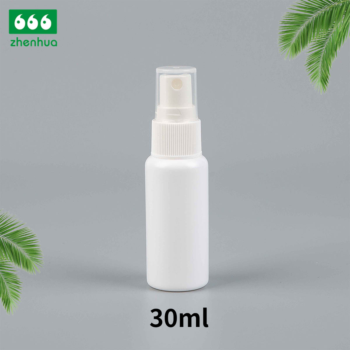 15/20/30/40ml 白色圆形 HDPE 医用喷雾瓶空便携式液体喷雾瓶