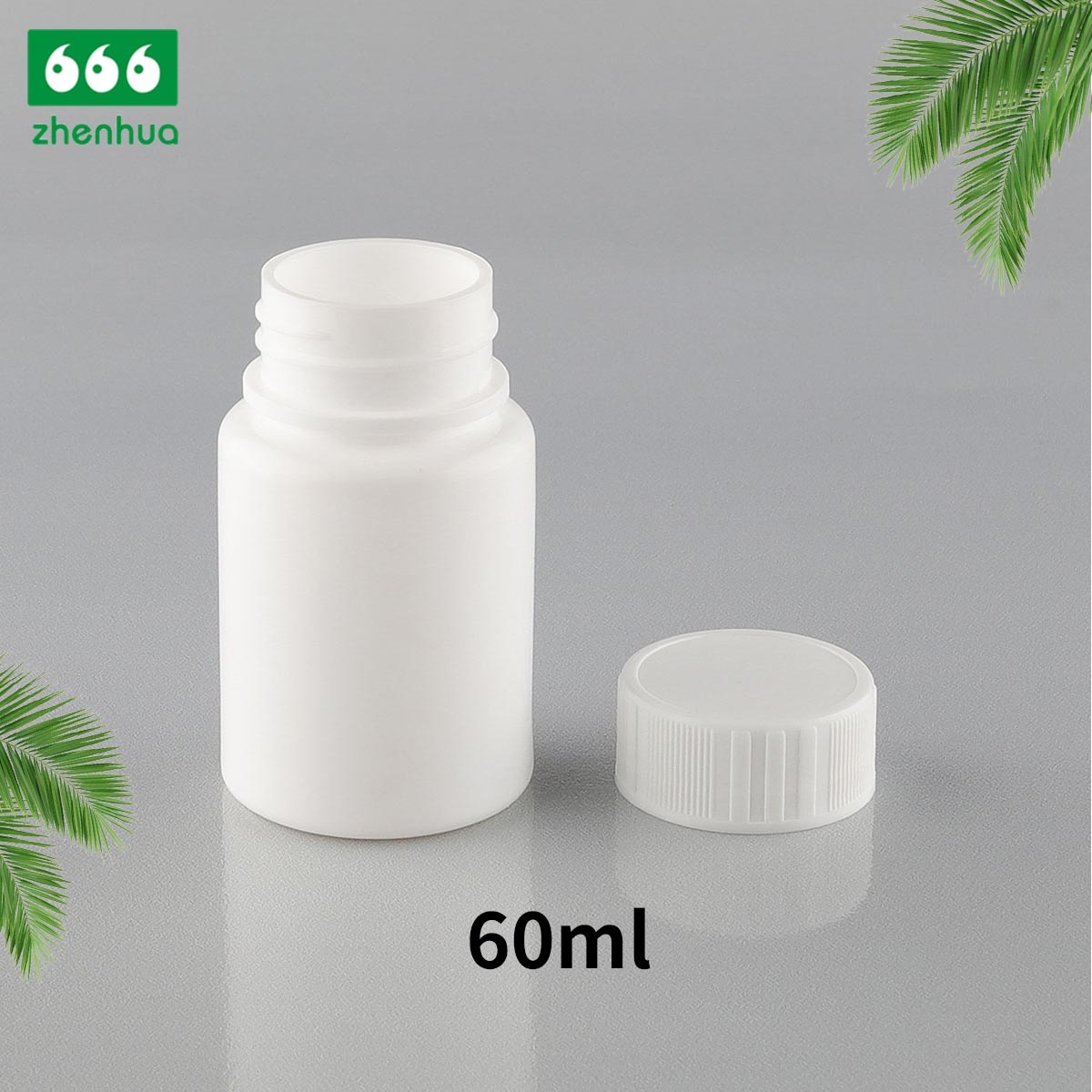 60ml/60cc 圆形白色药用固体 HDPE 瓶白色 PE 内衬螺旋盖