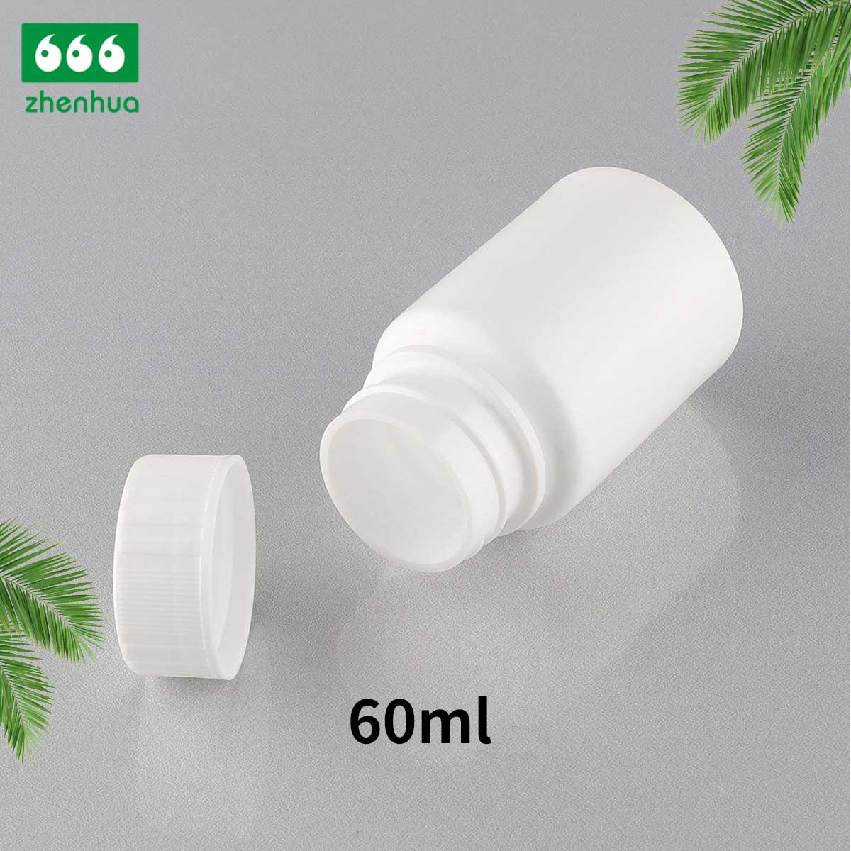 60ml/60cc 圆形白色药用固体 HDPE 瓶白色 PE 内衬螺旋盖