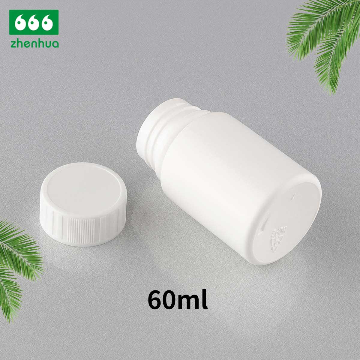 60ml/60cc 圆形白色药用固体 HDPE 瓶白色 PE 内衬螺旋盖