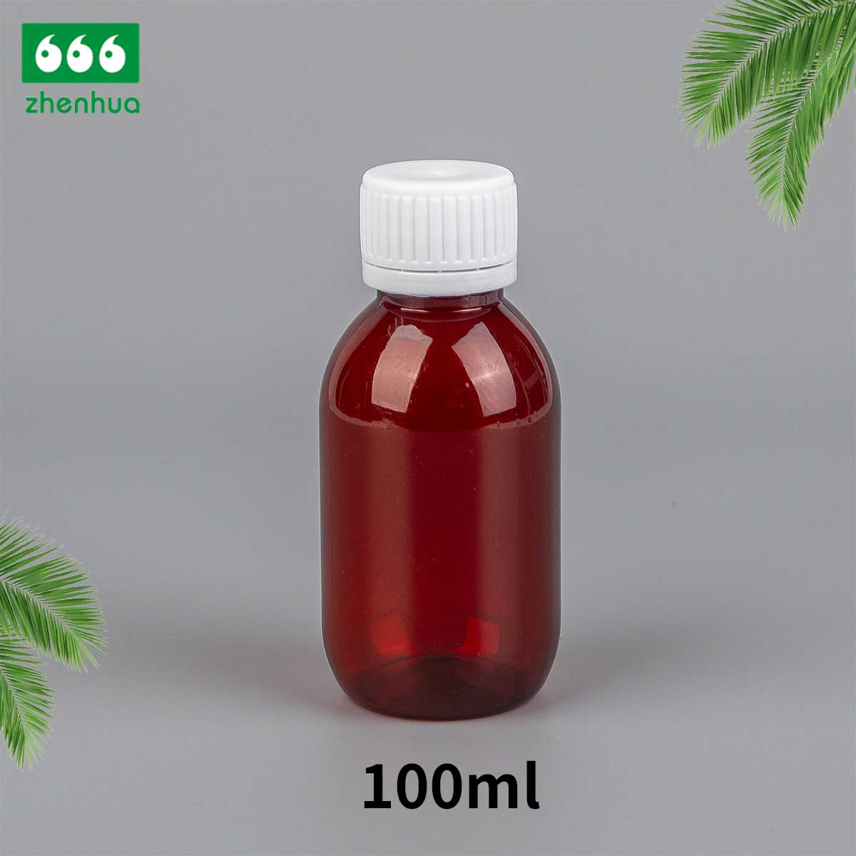 100ml 圆形琥珀色 PET 液体药用糖浆瓶/酶饮料瓶带防拆盖