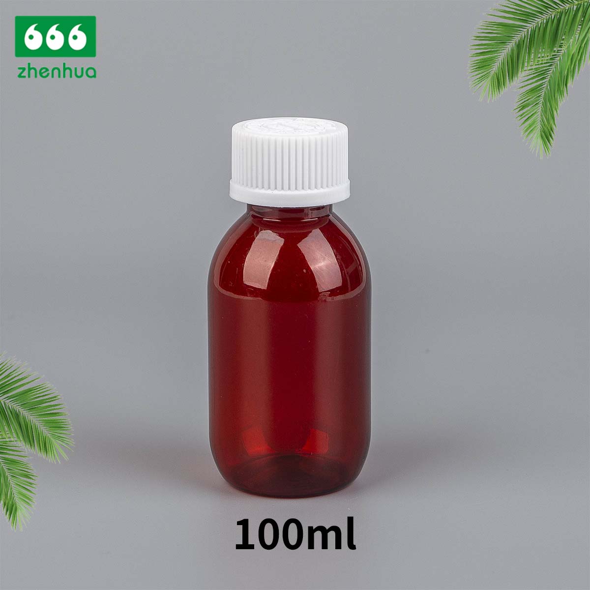 100ml 圆形琥珀色 PET 液体药用糖浆瓶/酶饮料瓶带防拆盖