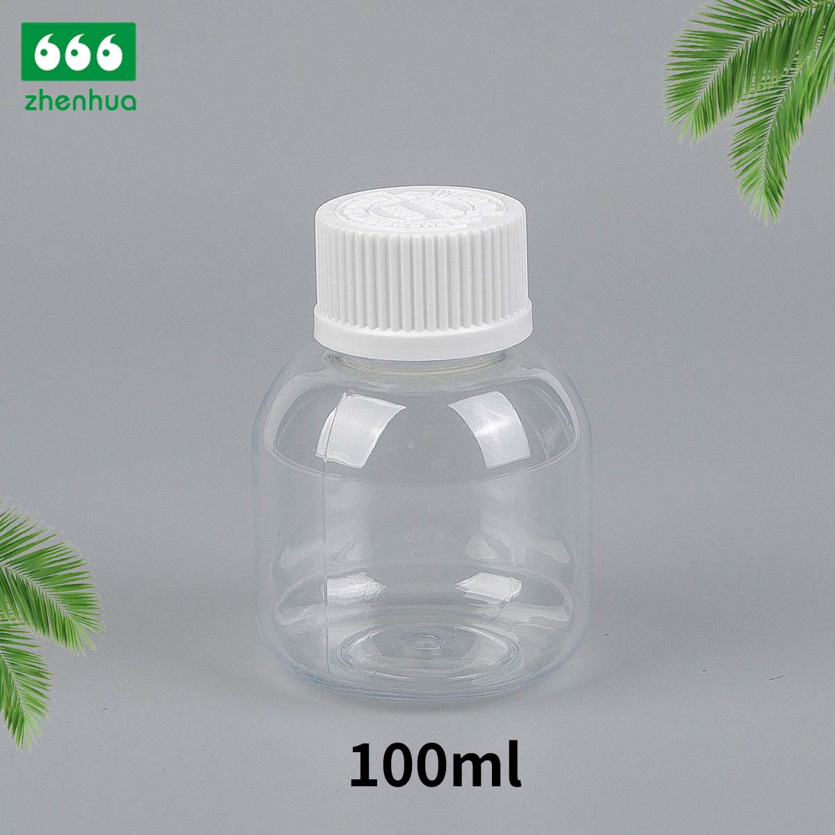 100ml 圆形琥珀色 PET 液体药用糖浆瓶/酶饮料瓶带防拆盖