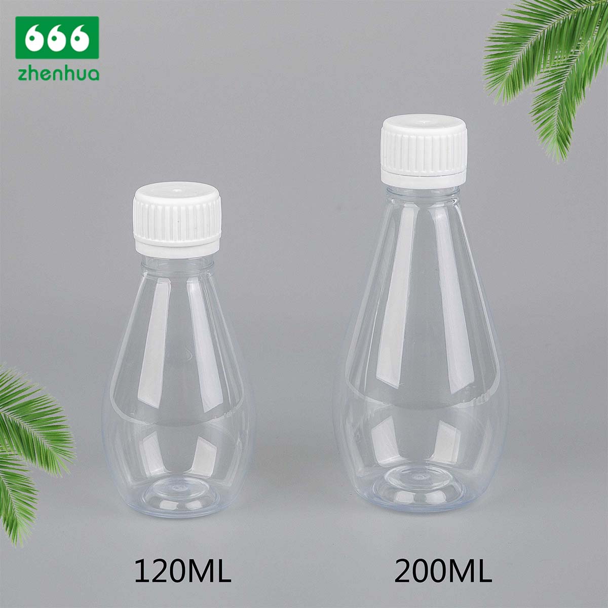 120ml 200ml 锥形 PET 药用糖浆瓶 纯露瓶 漱口水瓶 防拆盖