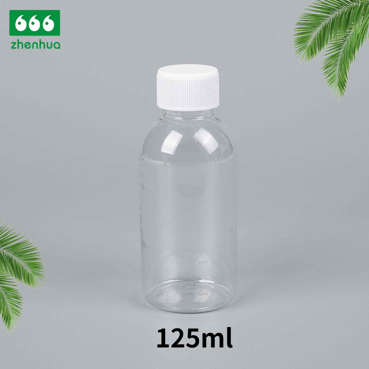 125/135ml 透明/琥珀色圆形 PET 刻度药用糖浆瓶，带罗纹光滑盖