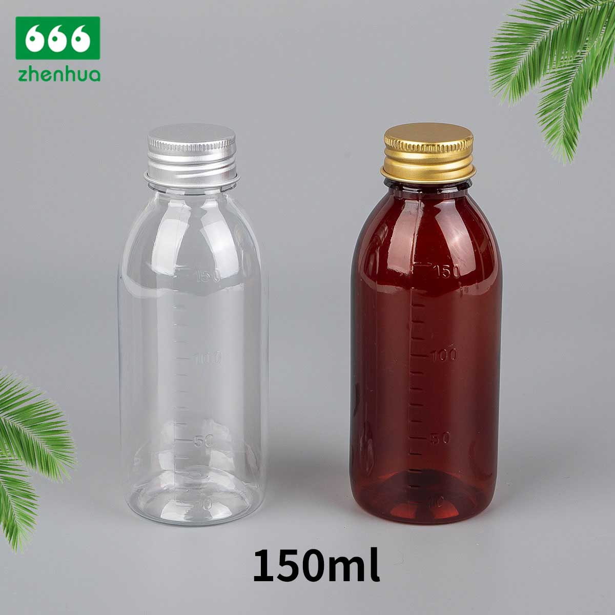 150ml/160ml/180ml/200ml 圆形琥珀色 PET 刻度药用液体止咳糖浆瓶带防篡改盖