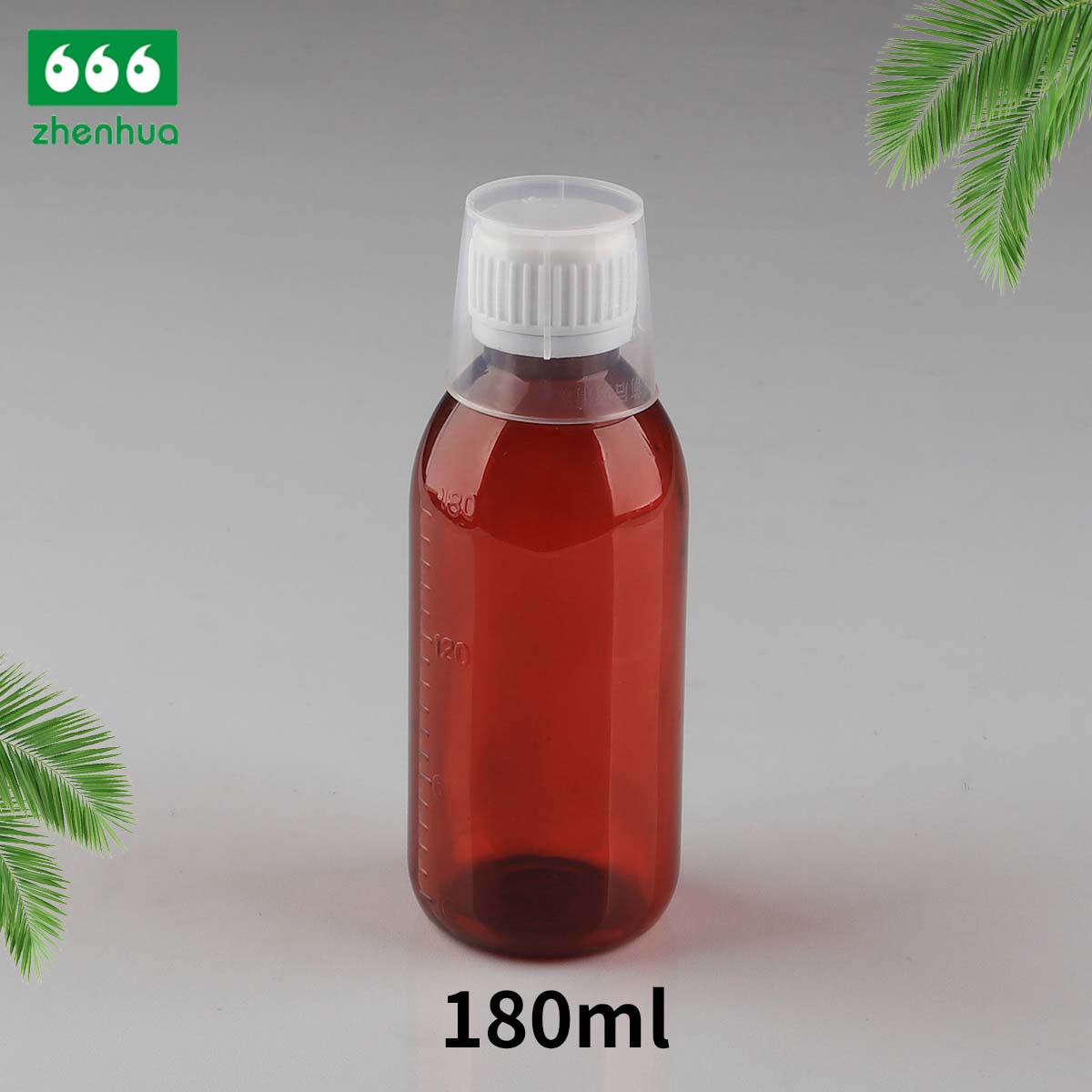 150ml/160ml/180ml/200ml 圆形琥珀色 PET 刻度药用液体止咳糖浆瓶带防篡改盖