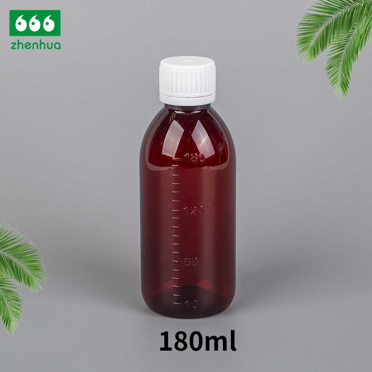 150ml/160ml/180ml/200ml 圆形琥珀色 PET 刻度药用液体止咳糖浆瓶带防篡改盖