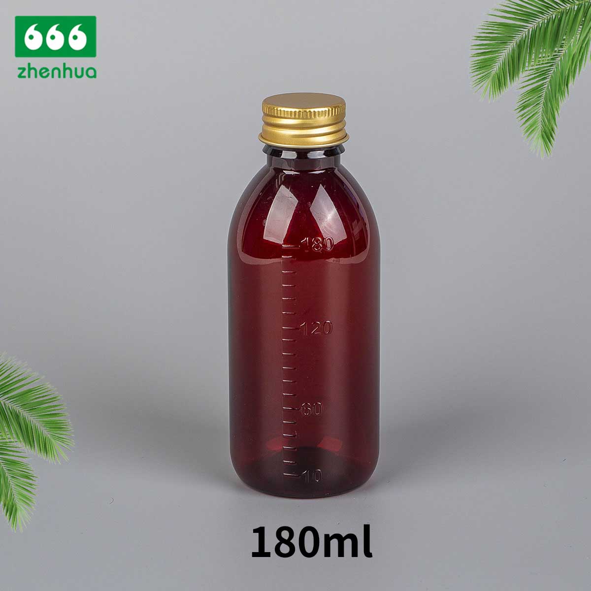 150ml/160ml/180ml/200ml 圆形琥珀色 PET 刻度药用液体止咳糖浆瓶带防篡改盖