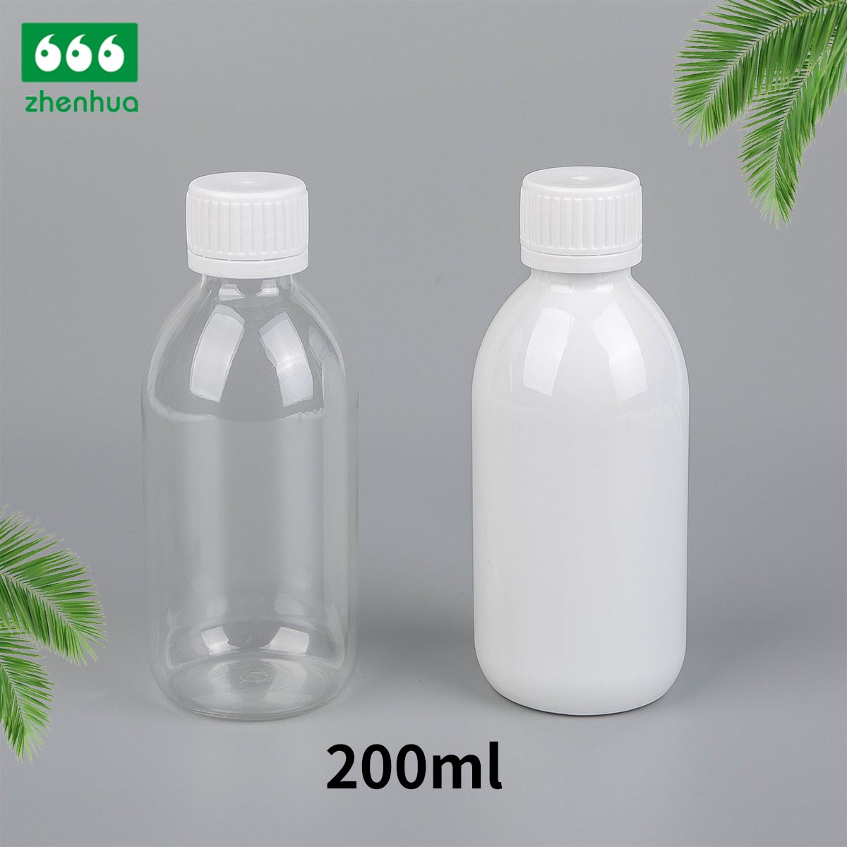 150ml/200ml/350ml 圆形白色/透明 PET 药用漱口水瓶果汁饮料瓶带防盗盖