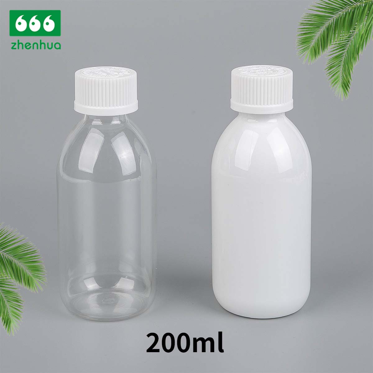 150ml/200ml/350ml 圆形白色/透明 PET 药用漱口水瓶果汁饮料瓶带防盗盖