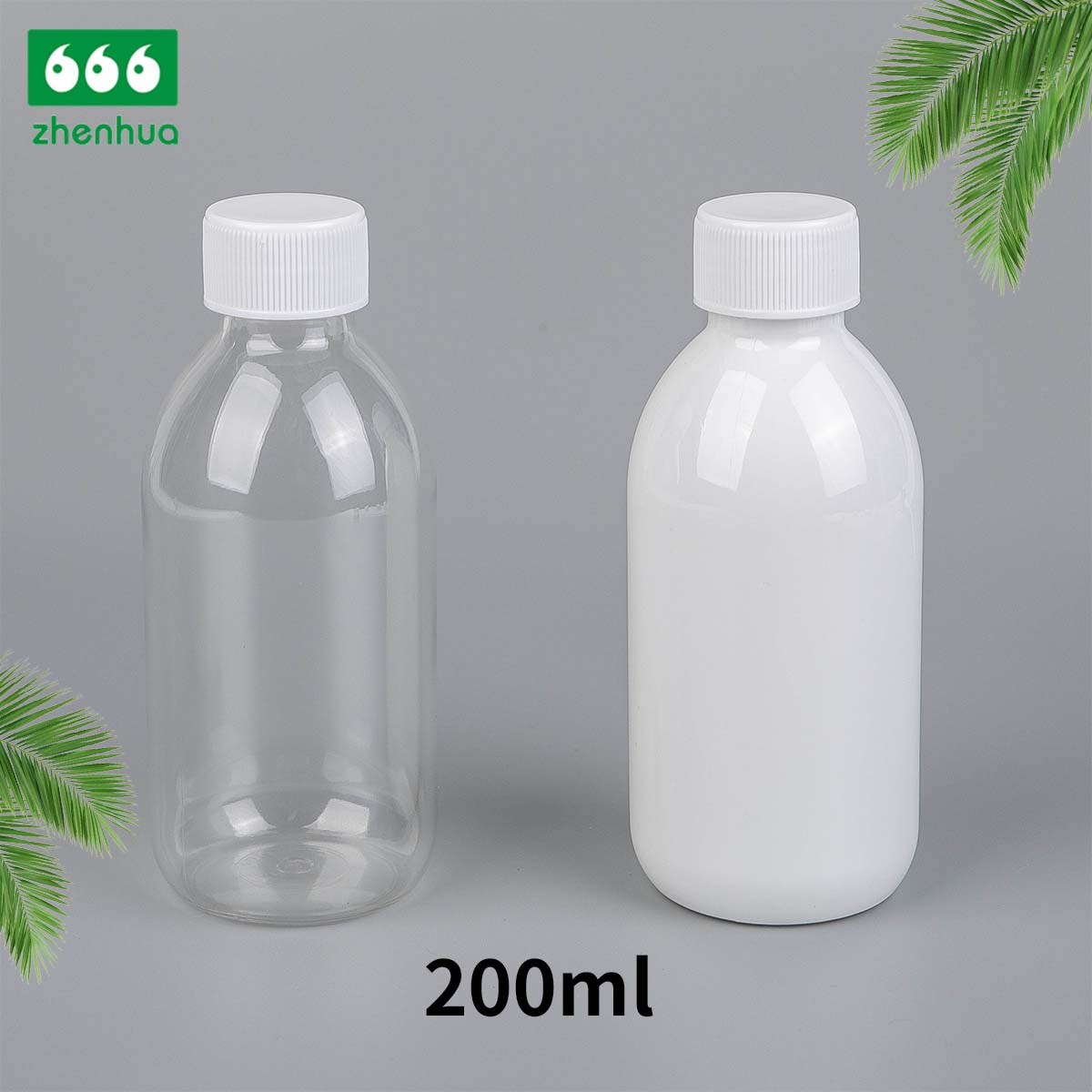 150ml/200ml/350ml 圆形白色/透明 PET 药用漱口水瓶果汁饮料瓶带防盗盖