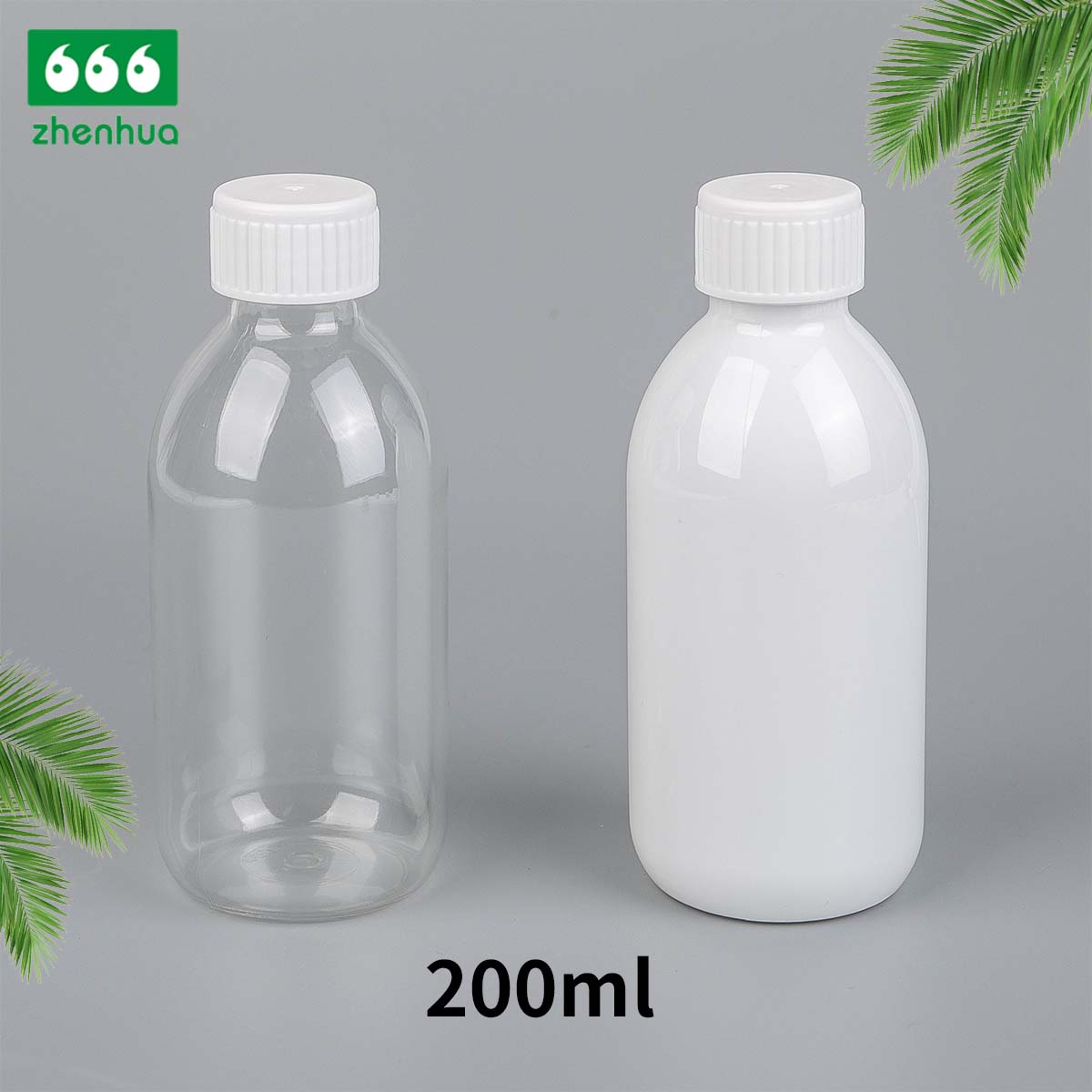 150ml/200ml/350ml 圆形白色/透明 PET 药用漱口水瓶果汁饮料瓶带防盗盖