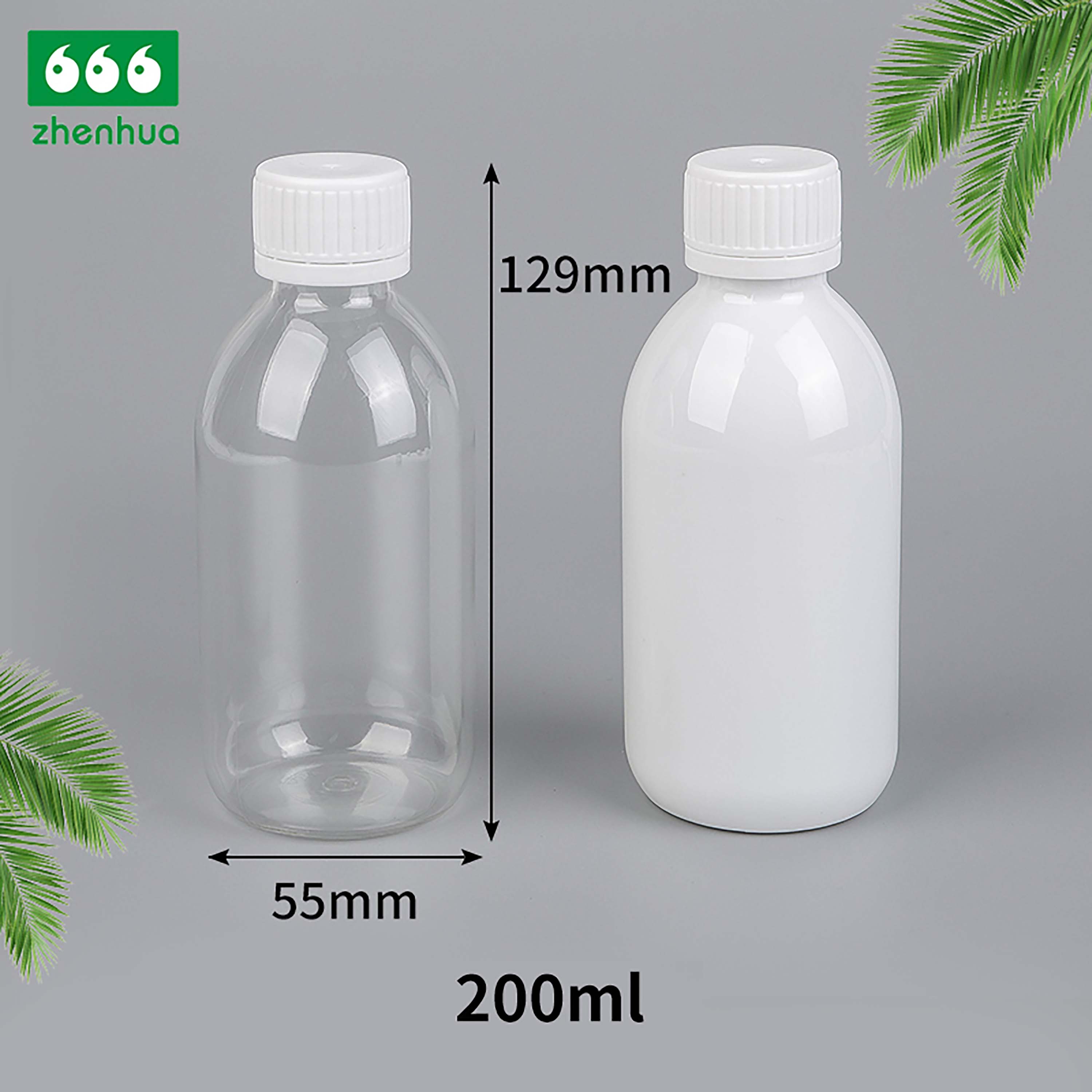 150ml/200ml/350ml 圆形白色/透明 PET 药用漱口水瓶果汁饮料瓶带防盗盖