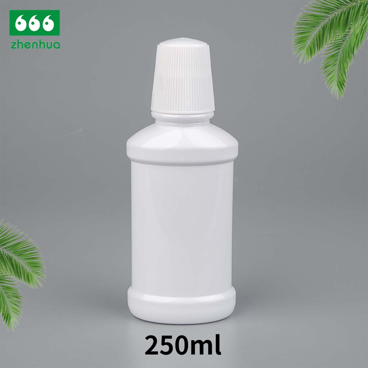 200ml 250ml 白色椭圆形 PET 牙科护理漱口水瓶 洗涤剂瓶