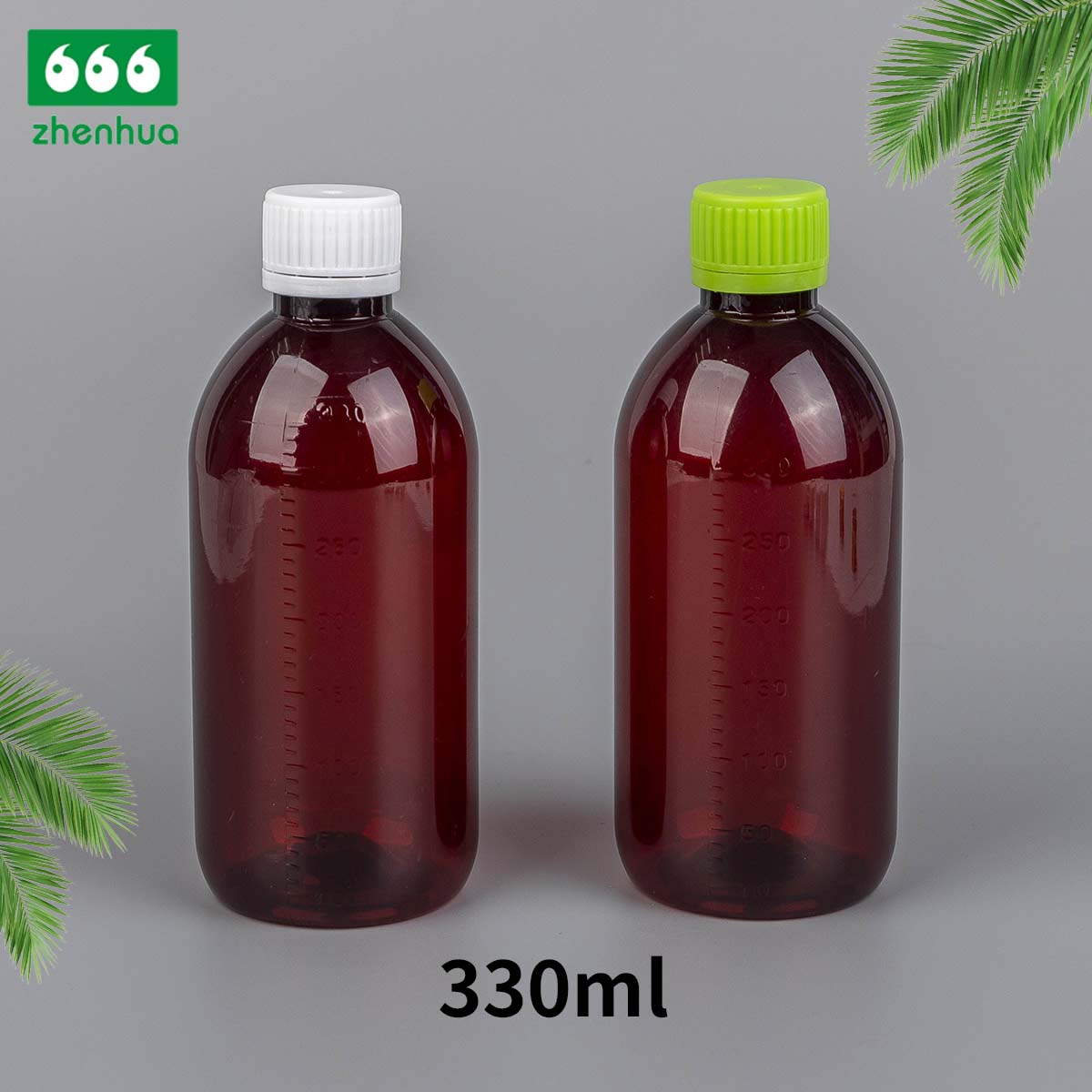 225ml/250ml/300ml/330ml PET 圆形琥珀色药用刻度口服糖浆瓶带防篡改盖