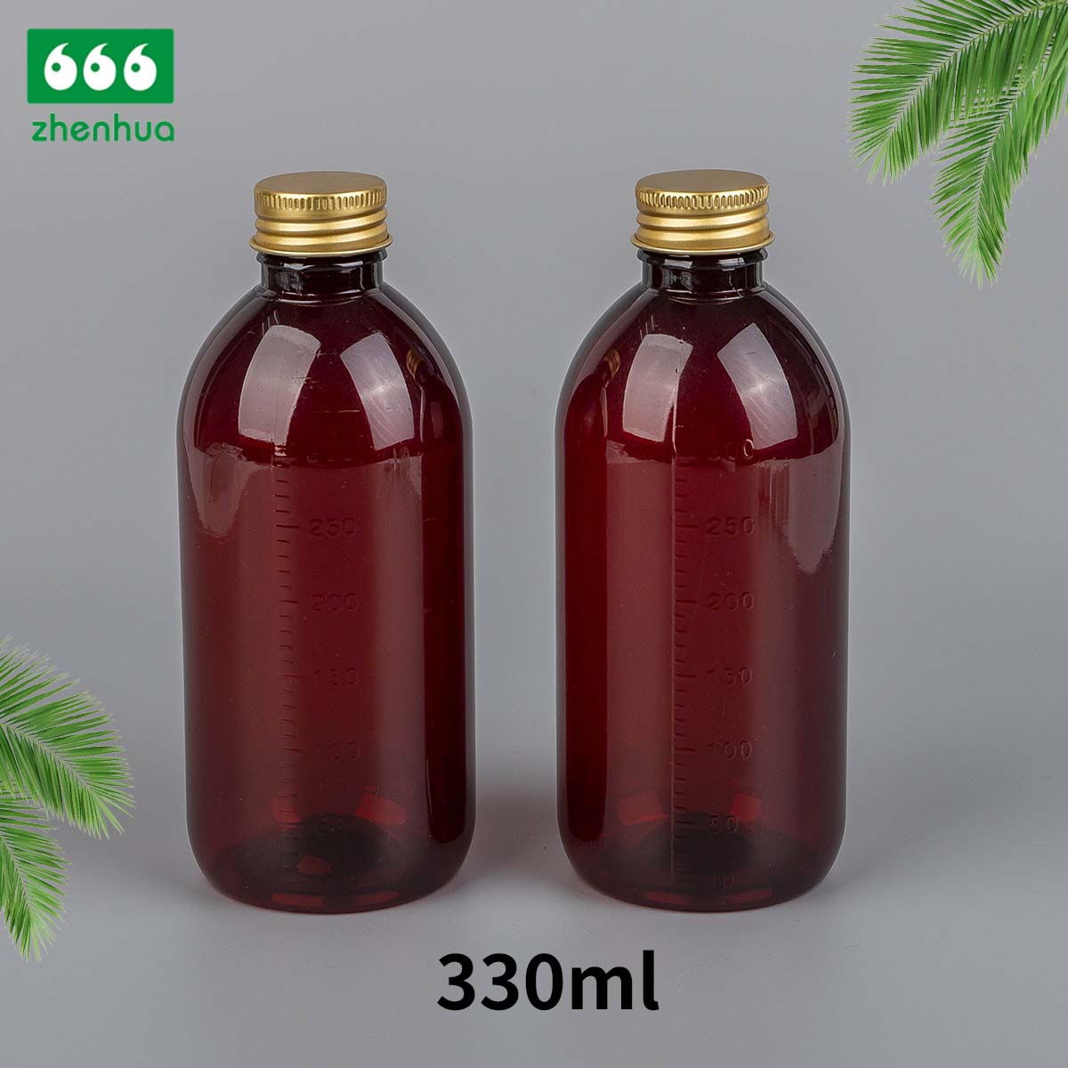 225ml/250ml/300ml/330ml PET 圆形琥珀色药用刻度口服糖浆瓶带防篡改盖