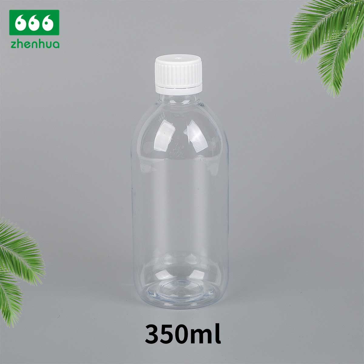 150ml/200ml/350ml 圆形白色/透明 PET 药用漱口水瓶果汁饮料瓶带防盗盖