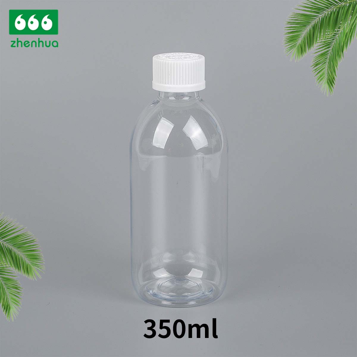 150ml/200ml/350ml 圆形白色/透明 PET 药用漱口水瓶果汁饮料瓶带防盗盖