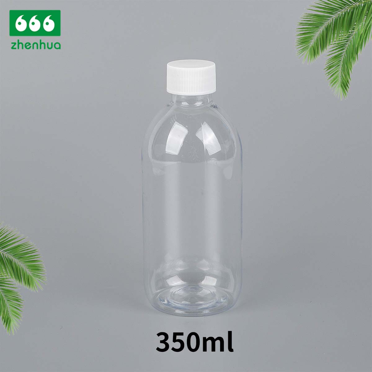 150ml/200ml/350ml 圆形白色/透明 PET 药用漱口水瓶果汁饮料瓶带防盗盖