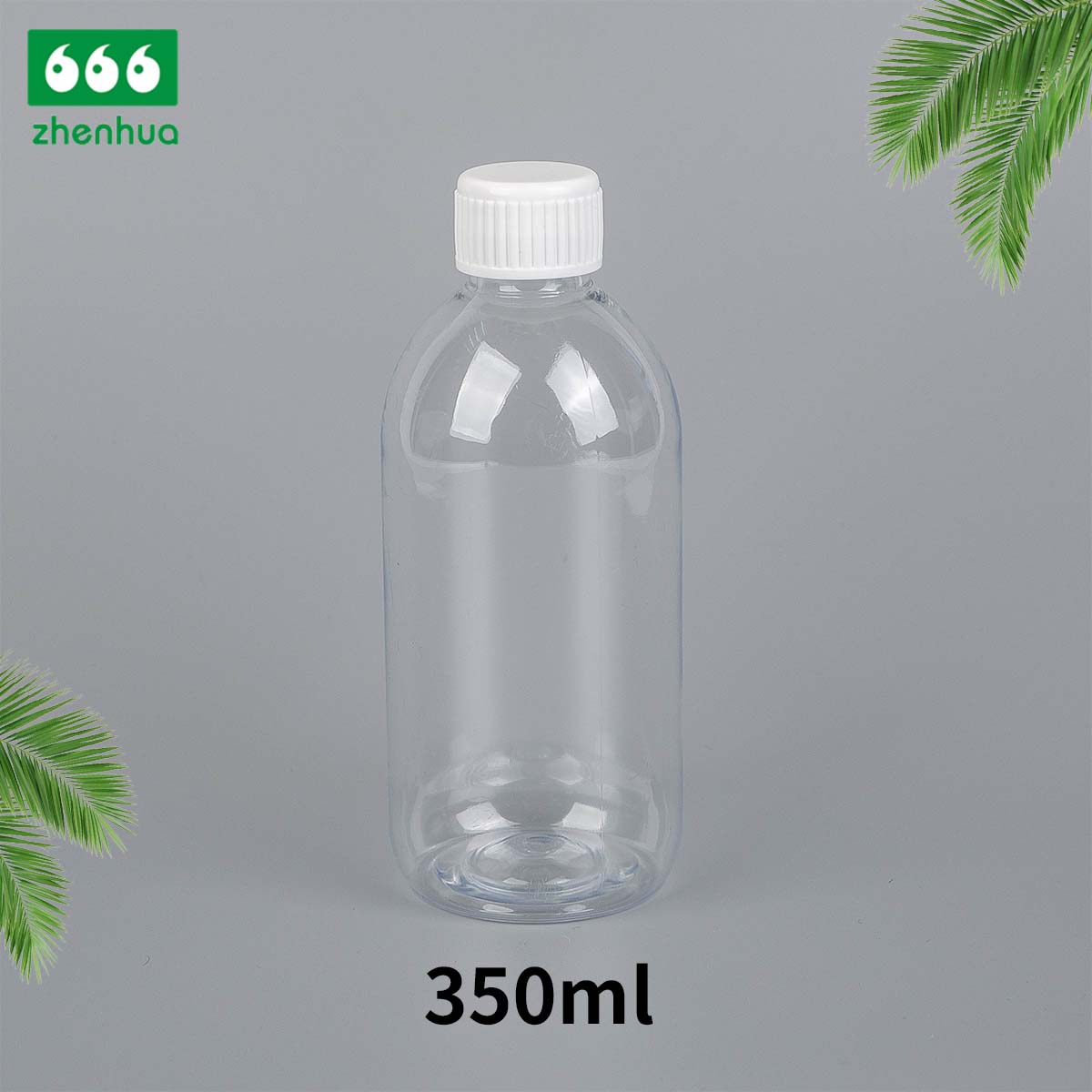 150ml/200ml/350ml 圆形白色/透明 PET 药用漱口水瓶果汁饮料瓶带防盗盖