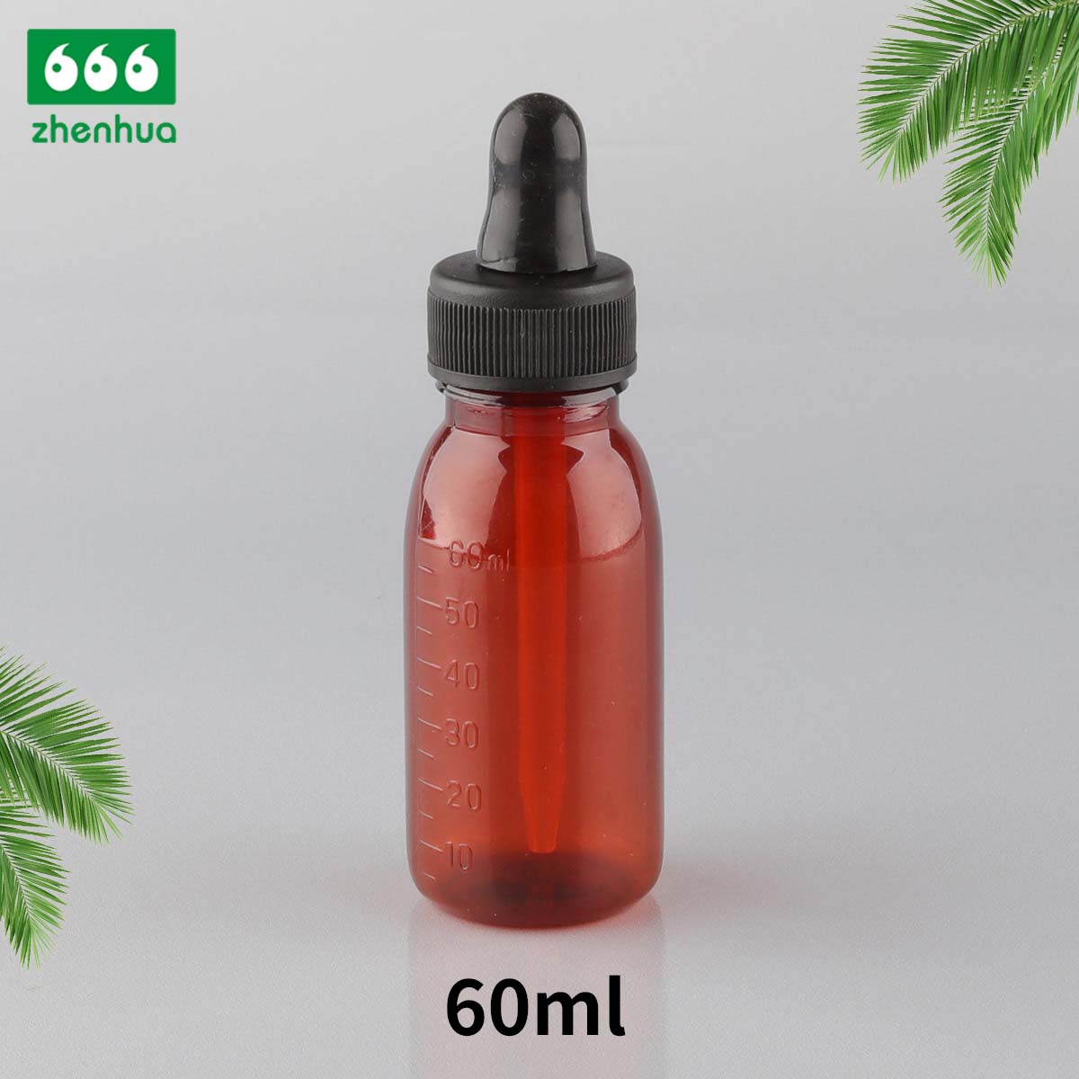 60ml 棕色/白色圆形 PET 化学试剂刻度瓶 滴管瓶 PE 内衬螺旋盖