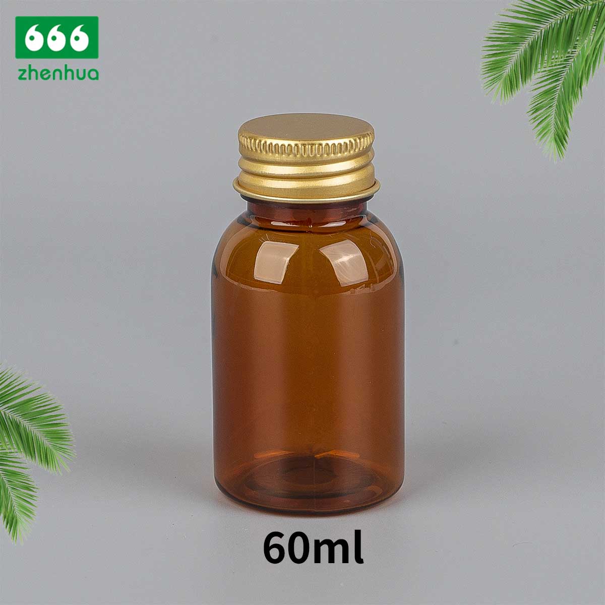 60/90ml 圆形琥珀色 PET 药用配药瓶固体颗粒/药丸/片剂瓶带金属盖