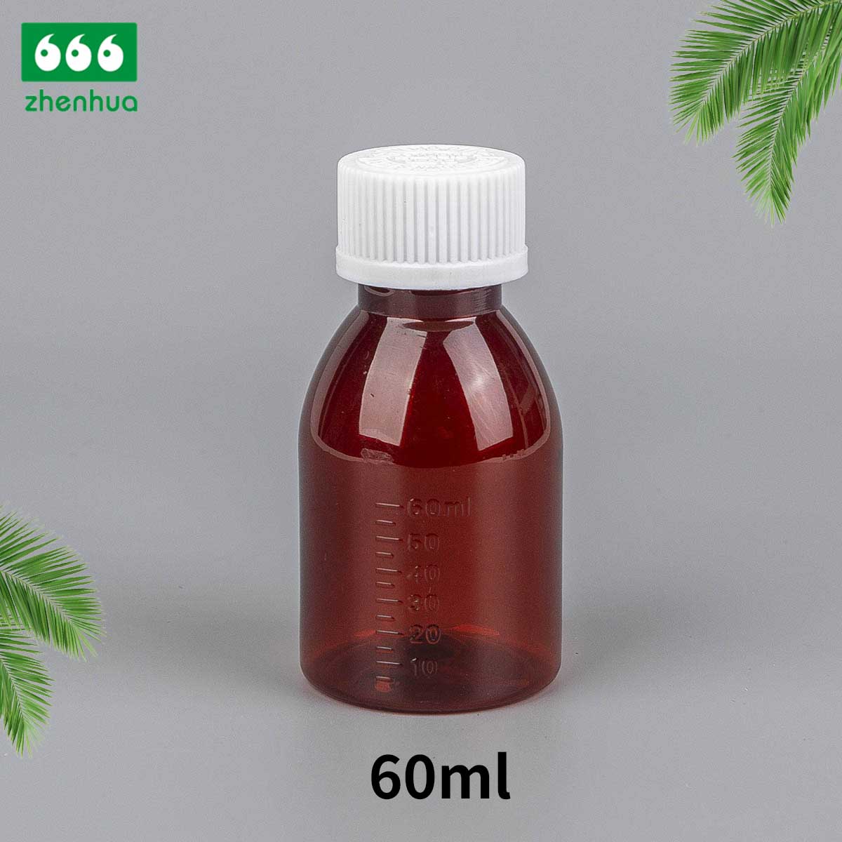 60ml 棕色/白色圆形 PET 化学试剂刻度瓶 滴管瓶 PE 内衬螺旋盖