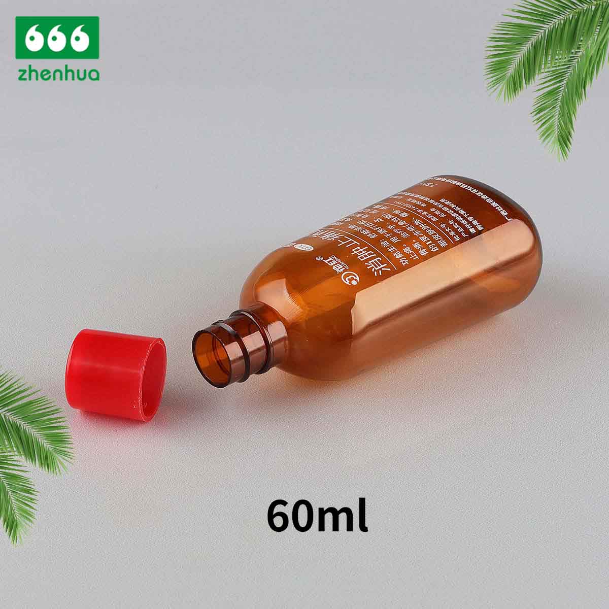 30ml/60ml/80ml/120ml 椭圆形琥珀色外伤药PET瓶带红色旋盖