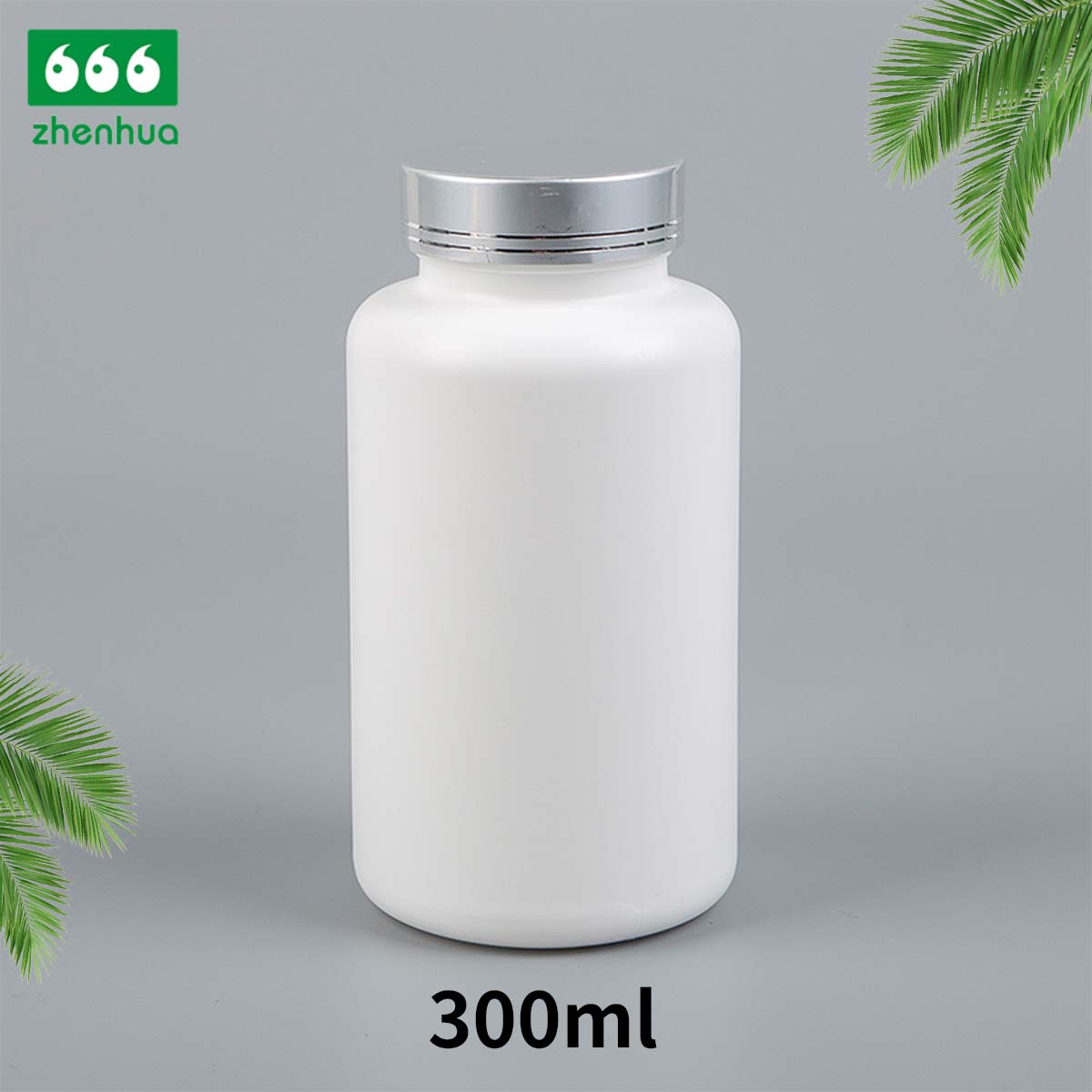 120/150/175/300ml 白色 HDPE 维生素补充剂瓶钙片鱼油胶囊瓶带翻盖