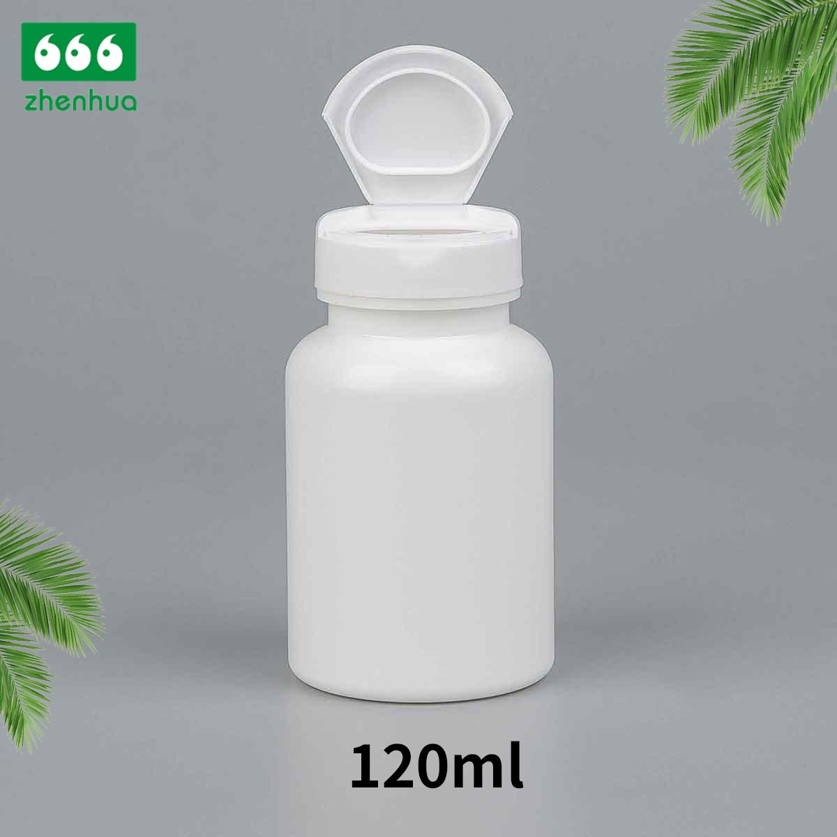 120/150/175/300ml 白色 HDPE 维生素补充剂瓶钙片鱼油胶囊瓶带翻盖