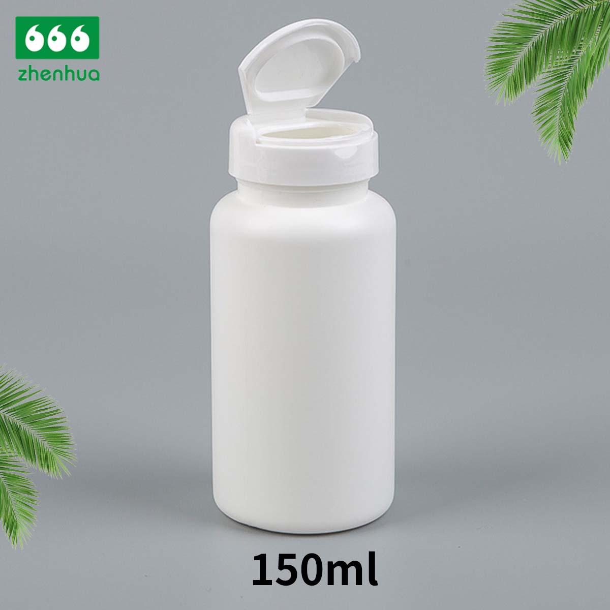 120/150/175/300ml 白色 HDPE 维生素补充剂瓶钙片鱼油胶囊瓶带翻盖