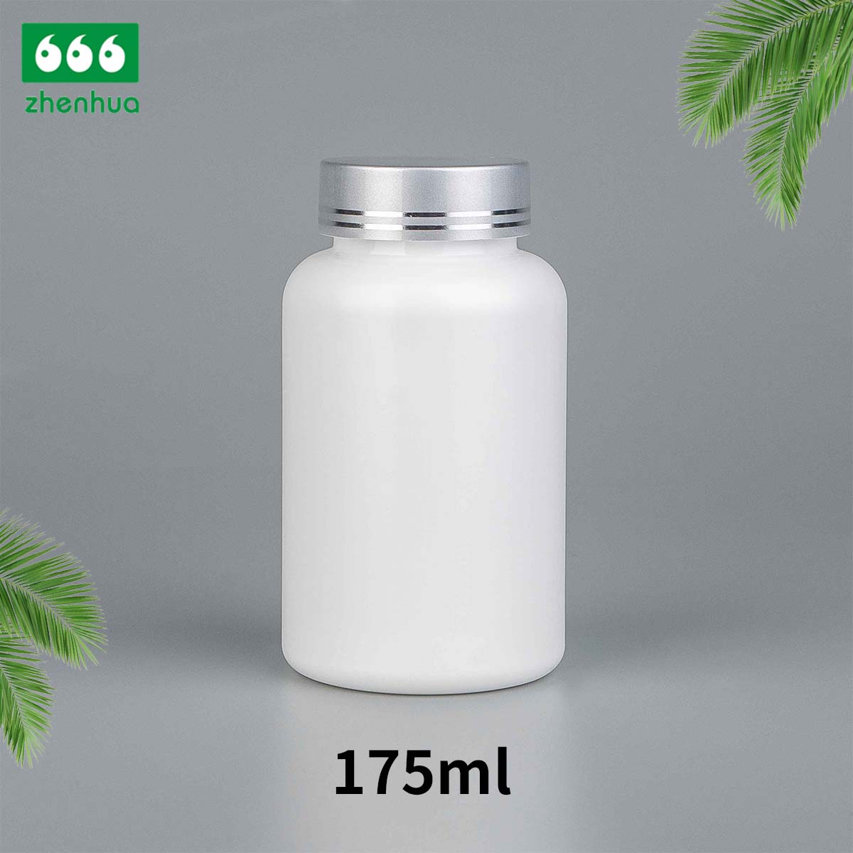 120/150/175/300ml 白色 HDPE 维生素补充剂瓶钙片鱼油胶囊瓶带翻盖