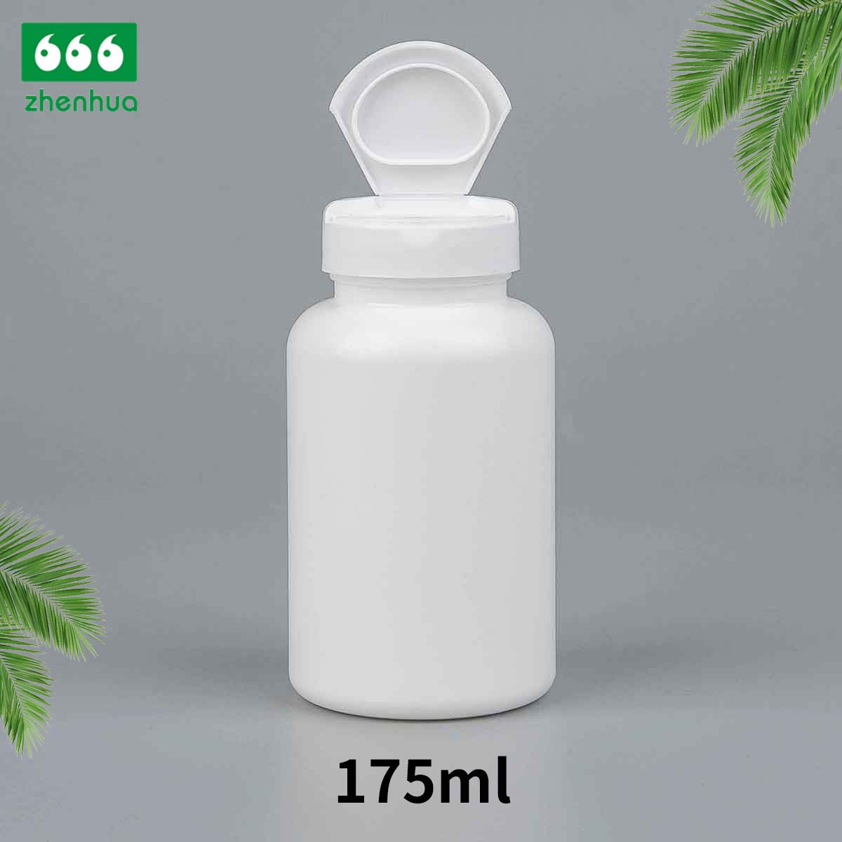 120/150/175/300ml 白色 HDPE 维生素补充剂瓶钙片鱼油胶囊瓶带翻盖