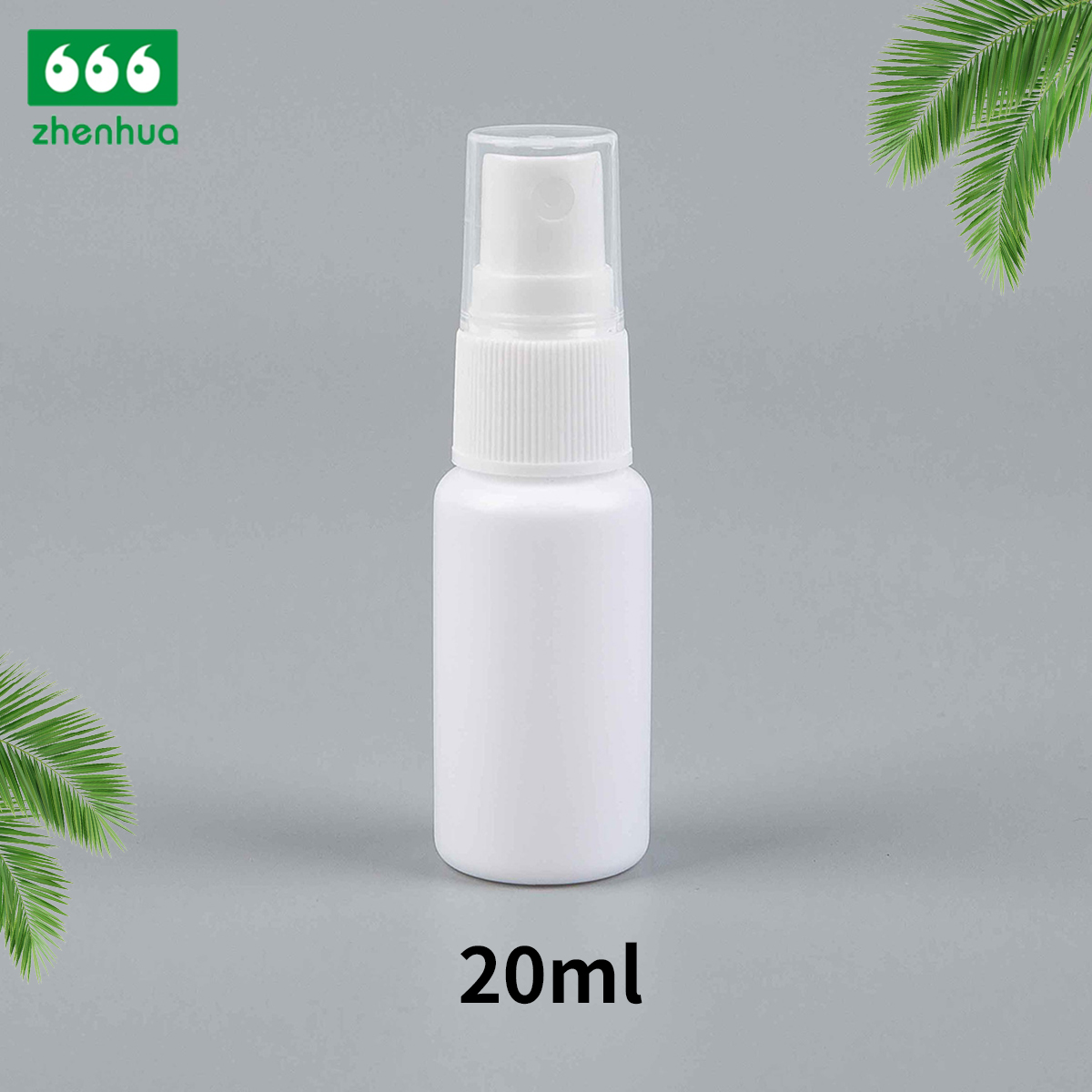 15/20/30/40ml 白色圆形 HDPE 医用喷雾瓶空便携式液体喷雾瓶