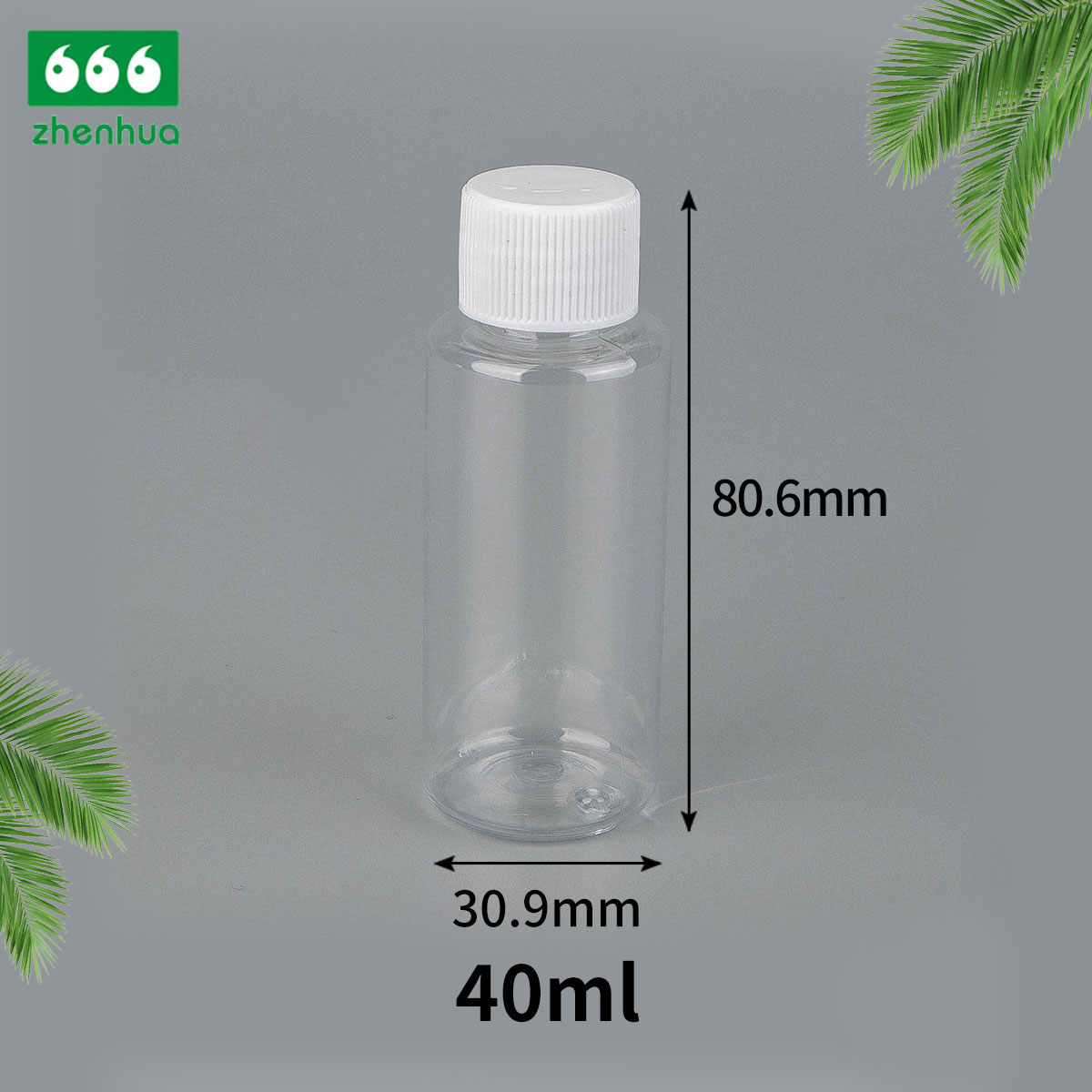 15ml/30ml/40ml/60ml/100ml 透明圆筒塑料 PCR PET 喷雾瓶/可填充旅行瓶