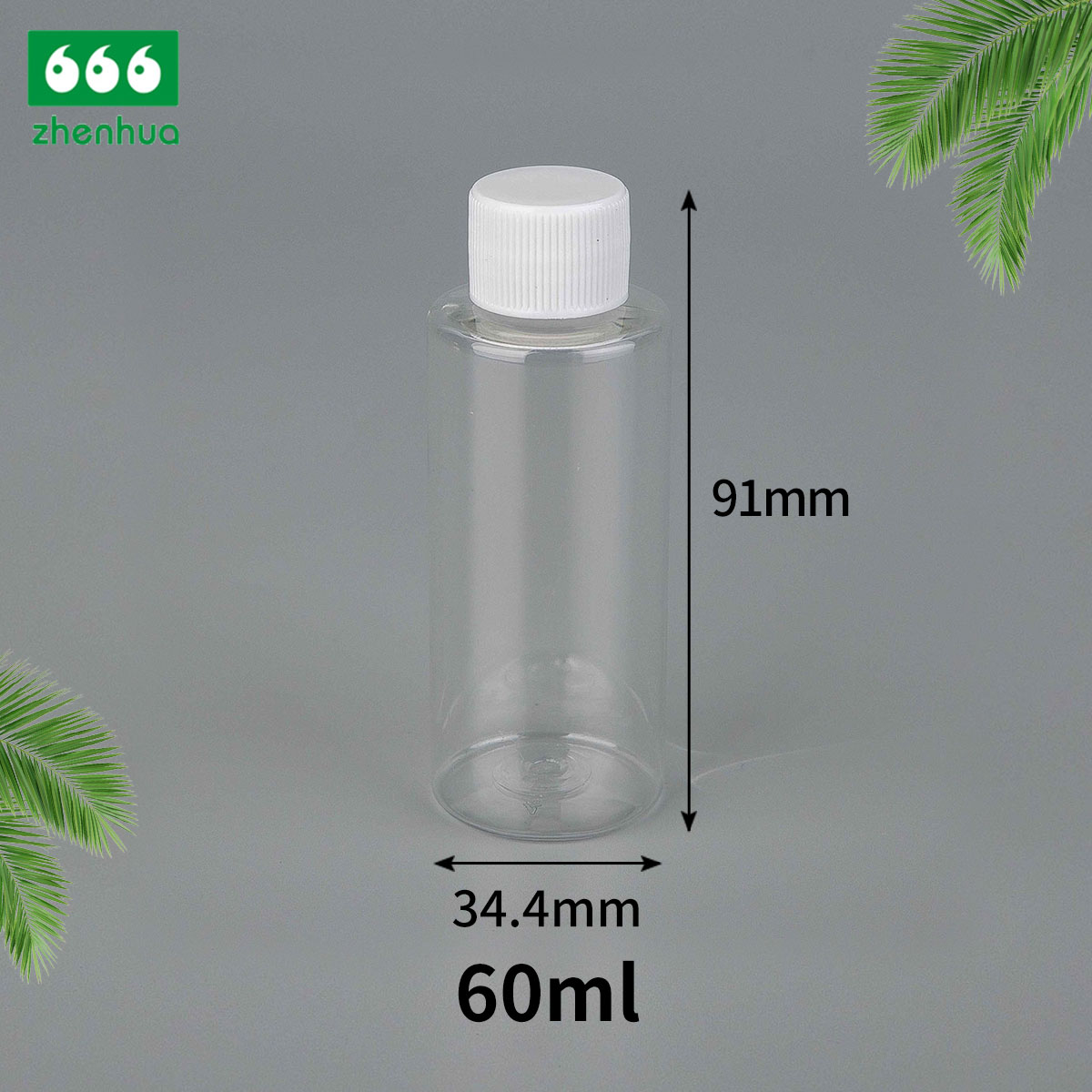 15ml/30ml/40ml/60ml/100ml 透明圆筒塑料 PCR PET 喷雾瓶/可填充旅行瓶