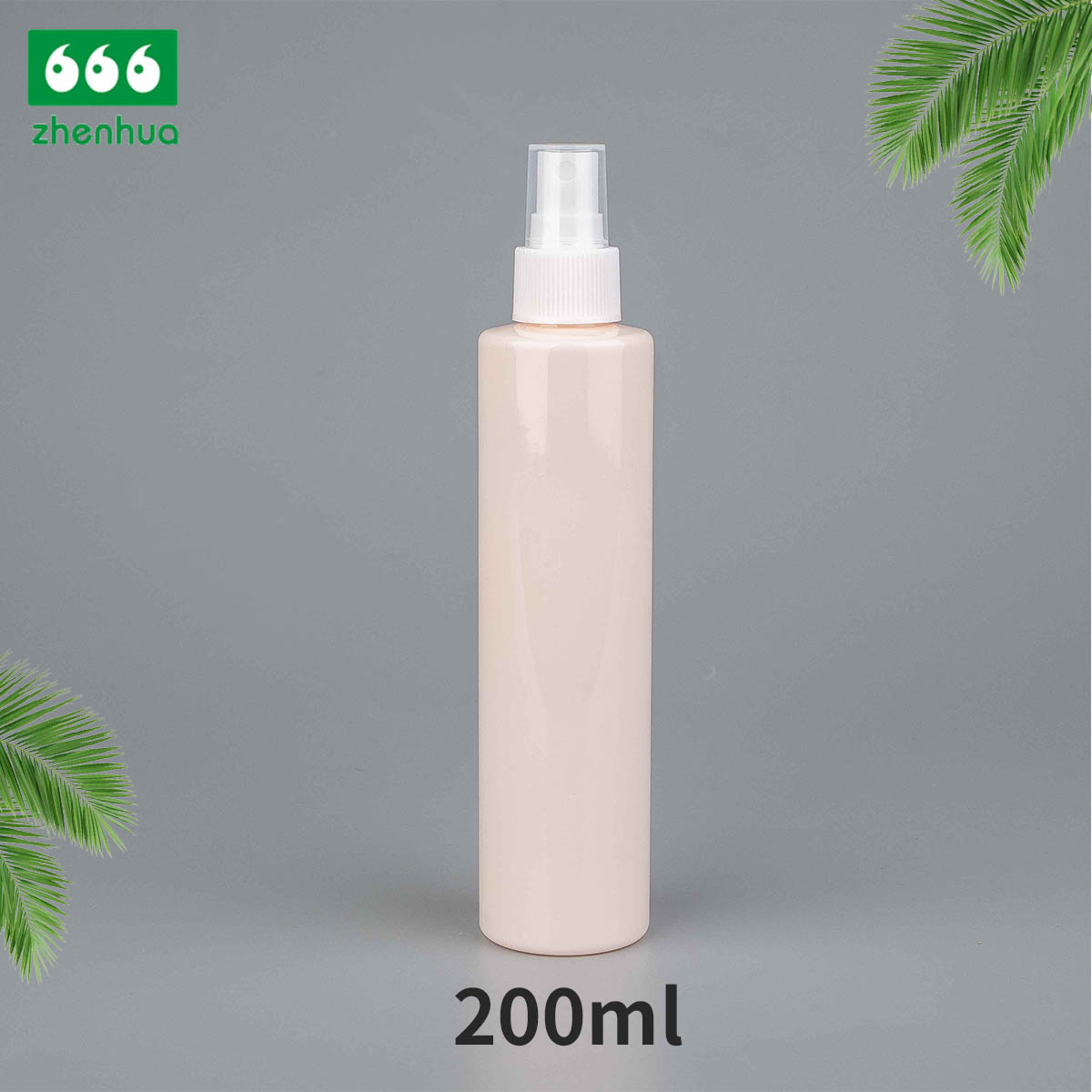 75ml/200ml/250ml圆筒塑料PET化妆品瓶爽肤水瓶香水喷雾瓶