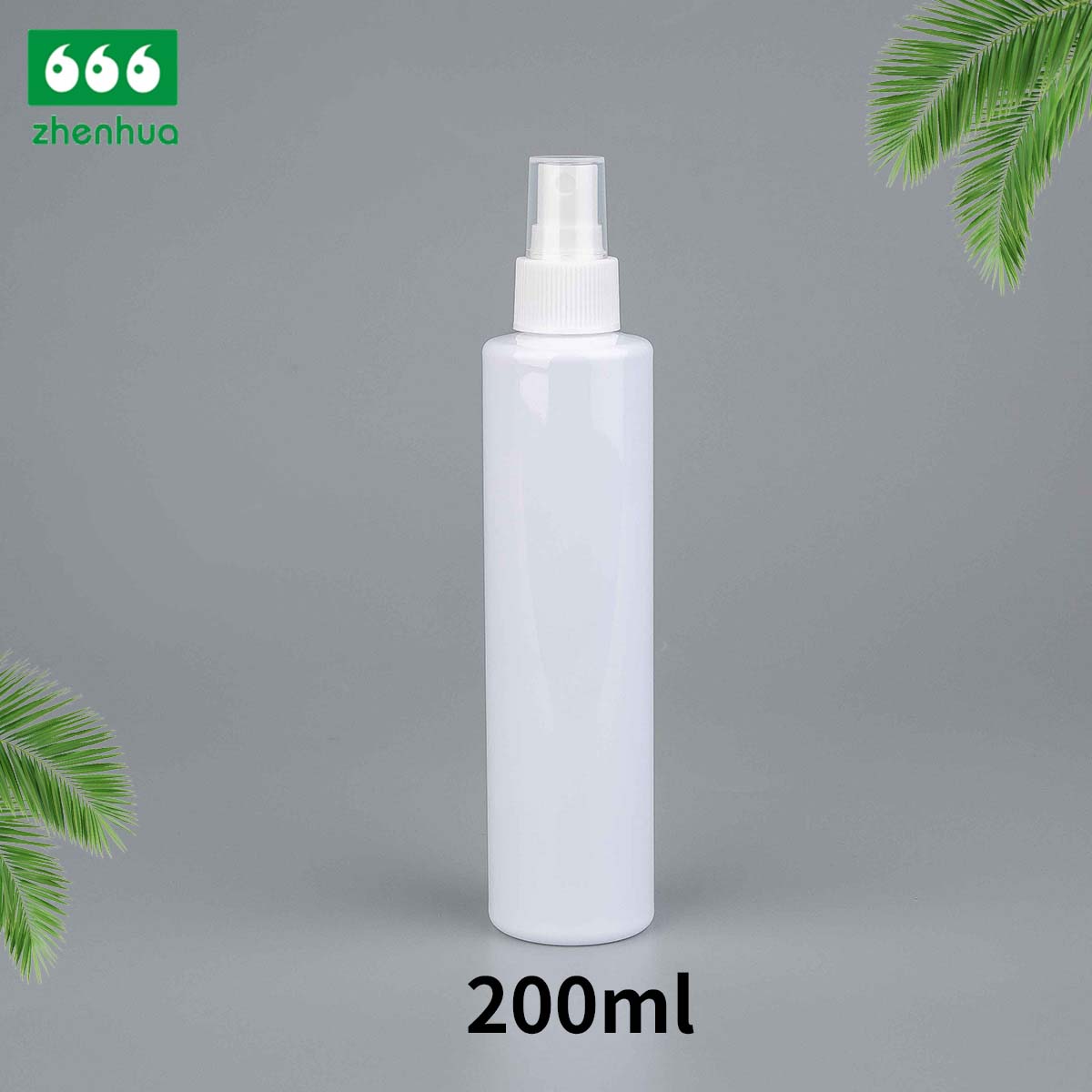 75ml/200ml/250ml圆筒塑料PET化妆品瓶爽肤水瓶香水喷雾瓶