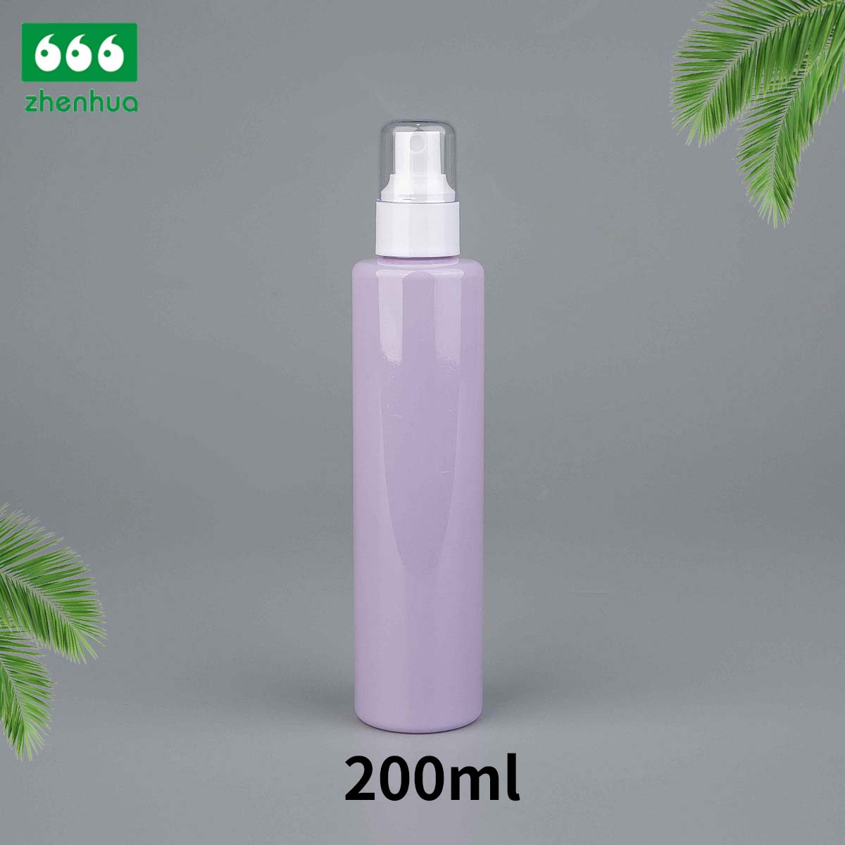 75ml/200ml/250ml圆筒塑料PET化妆品瓶爽肤水瓶香水喷雾瓶