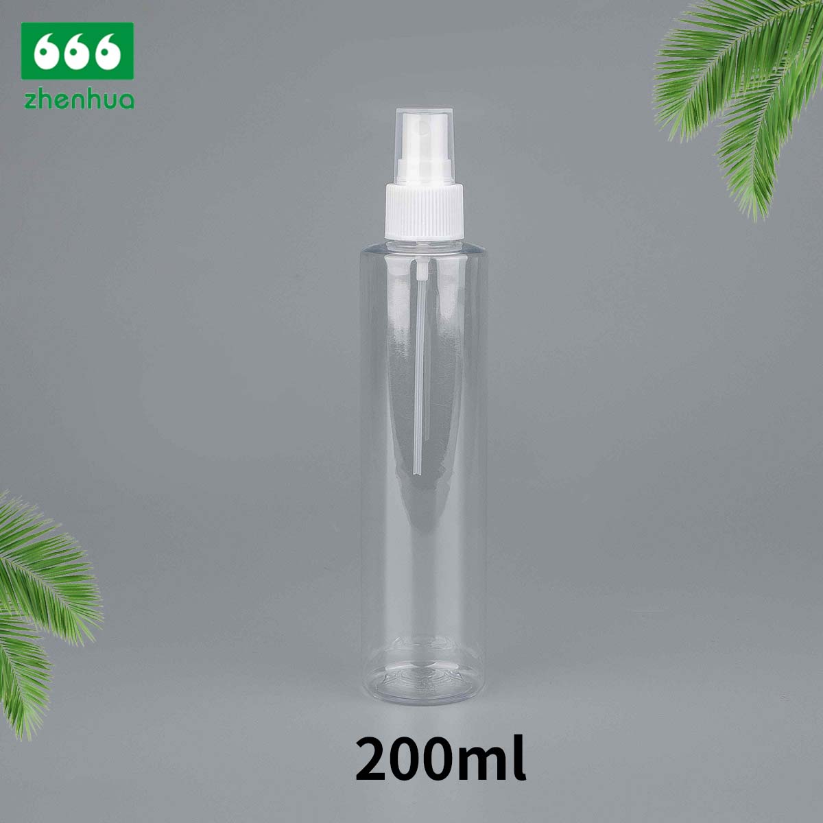 75ml/200ml/250ml圆筒塑料PET化妆品瓶爽肤水瓶香水喷雾瓶