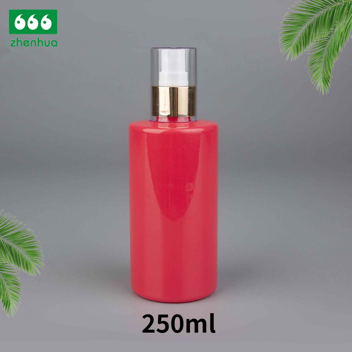 75ml/200ml/250ml圆筒塑料PET化妆品瓶爽肤水瓶香水喷雾瓶