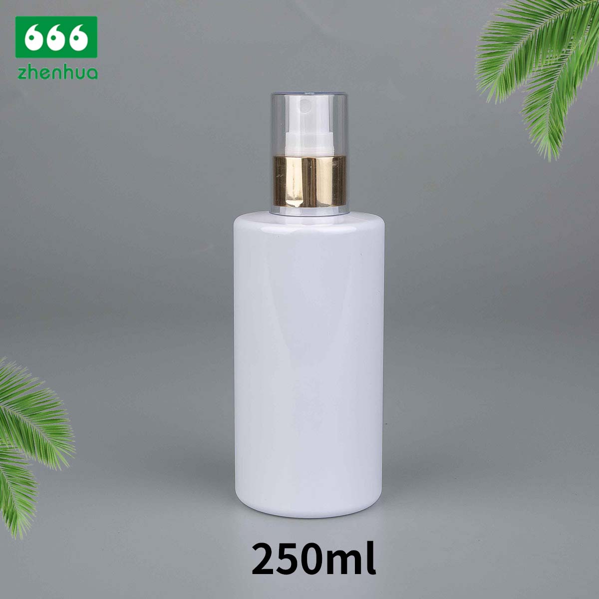 75ml/200ml/250ml圆筒塑料PET化妆品瓶爽肤水瓶香水喷雾瓶