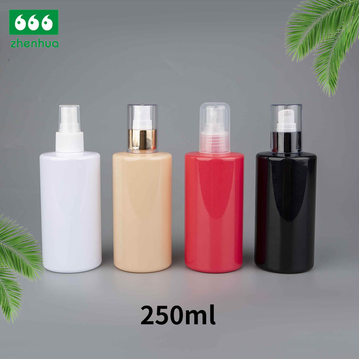 75ml/200ml/250ml圆筒塑料PET化妆品瓶爽肤水瓶香水喷雾瓶